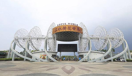 佛山三水區(qū)十大最好玩的旅游景點(diǎn)，三水有什么景點(diǎn)和好玩兒的地方