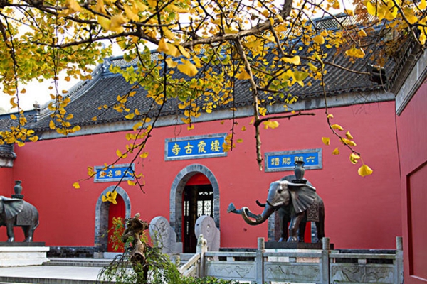南京十大寺廟排名，南京香火最旺的10大寺院