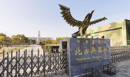 包頭十大最好玩的地方，包頭有什么旅游景點(diǎn)好玩的地方