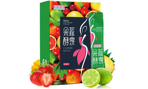 十大酵素品牌排行榜，正規(guī)酵素有哪幾個品牌